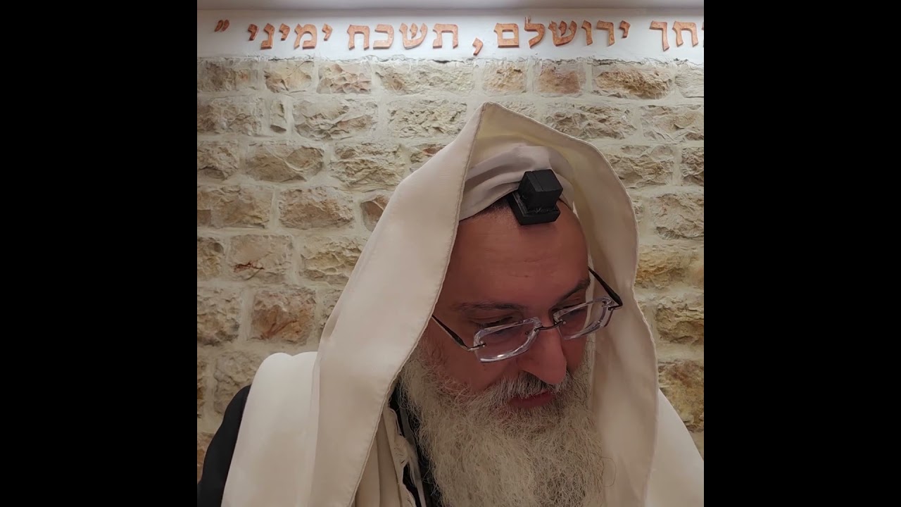 הלכה יומית/שמחה גדולה בל"ג לעומר/רב דניאל בניזרי