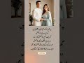 lines 700#poetry#4line#lovemusic#quotes#bollywoodcoversongs#lovesong#love#romanticmusic