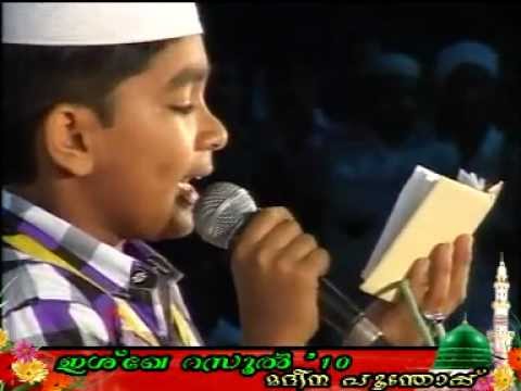 ARSHAQ PANOOR-ISHKU POOKKUM...arshak panoor..koofiya burdha ikhvan.