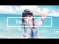 【Nightcore】Guiano - シャナ