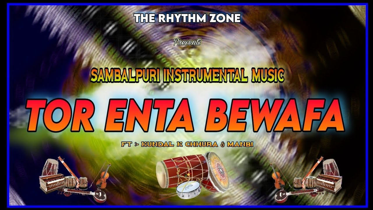 tor enta bewafa