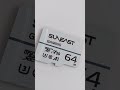 SUNEAST microSDカード 64GB class10 UHS-1 U3 V30 A1 最大読込95MB/s 4K対応 変換アダプタ付 Gaming LP SE-MSD064GMON