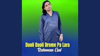 Daoli Daoli Drome Pa Lara