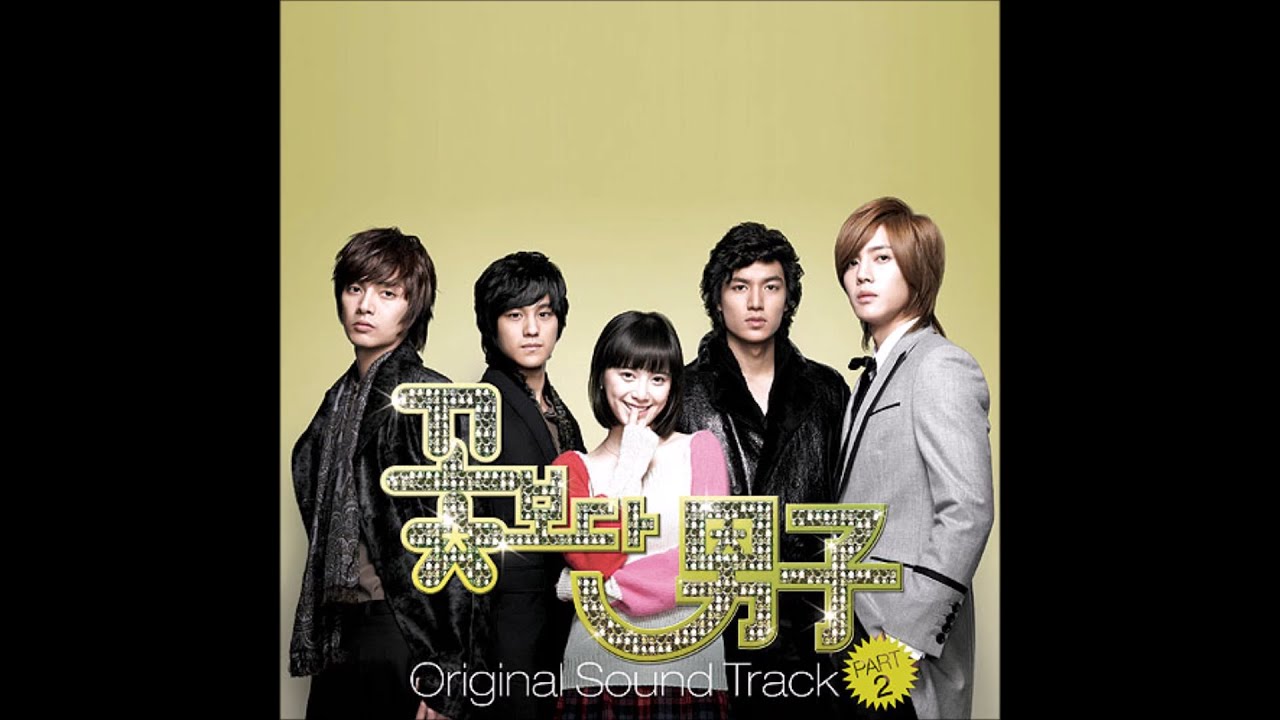 SS501 - 애인만들기 (Making A Lover) SS501 - 애인만들기 (Making A Lover)