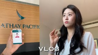 승무원vlog l 트레이닝 시작 홍콩 이러닝편 l 세이프티 트레이닝은 아부다비 에티하드를 간다고요 l 캐세이퍼시픽