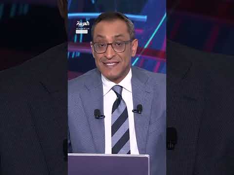 عراقجي: إيران مستعدة لاستئناف المفاوضات النووية مع أمريكا بشروط