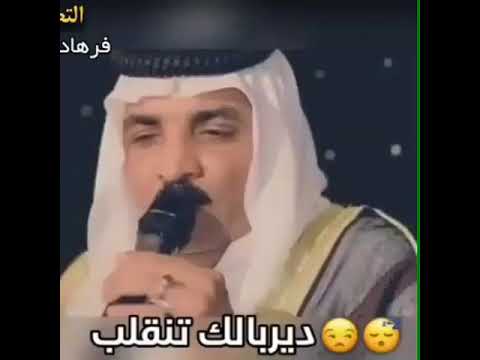 ارد اسمیک اخو گلبی ابو حازم الحیاوی