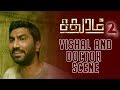 Sadhuram 2 Tamil Movie | Vishal And Doctor Scene | Online Tamil Movie 2017
