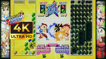 Super Puzzle Fighter 2 Turbo (capcom fighting collection) - Hard Mode Playthrough (Chibi Chun Li)