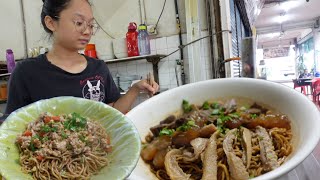 Mee Sapi || Yong Hua Cafe