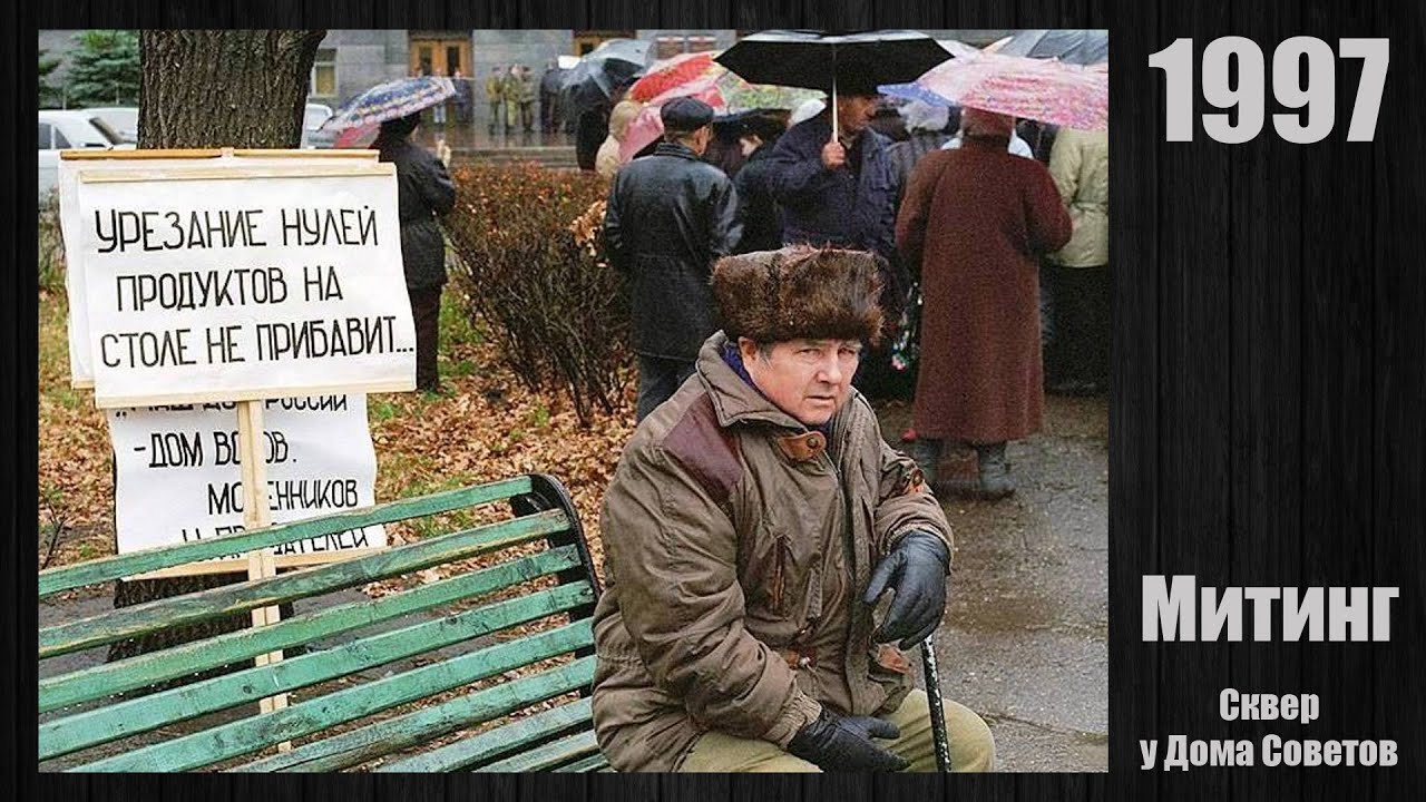Оренбург тоцкое 2 ларгус