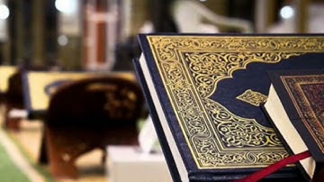 الشيخ/ نواف بن ناجي الشلوي - سورة الدُخان