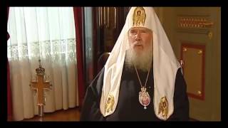 1020-летие Крещения Руси - Патриарх Алексий II - Обращение