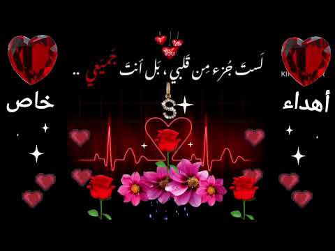 حالات واتس وائل كفوري ميت فيكي