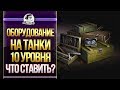 У Вас на форекс меньше 1000$? Вот почему вы их ...