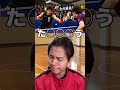 〇に当てはまる言葉は#こたこた #スポーツ