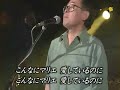 ブレッド&バター ♪マリエ