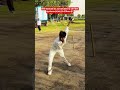 BOWLING TIME #cricket #reels#bowling#viral#viralvideo#shortvideo#shorts#short#trending#cricketlover