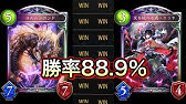 シャドバ クオンのセリフかっこいいよね シャドウバース Shadowverse Youtube