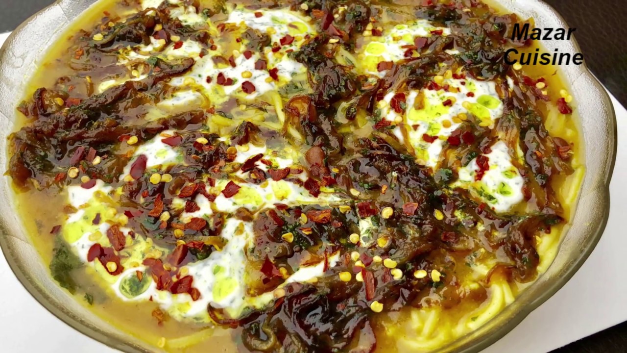 Persian Ash Reshteh Recipe آش رشته Noodle Soup Recipe YouTube