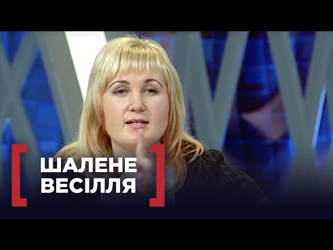 КОМУ ДІСТАНУТЬСЯ ГРОШІ АБО ЩО НАЙВАЖЛИВІШЕ НА ВЕСІЛЛІ Стосується кожного
