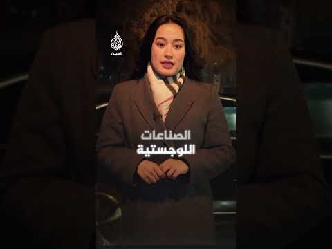 هدنة تجارية بين أمريكا والصين.. ما التفاصيل؟