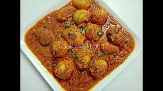 Dum Aloo Recipe Kashmiri Dum Aloo सवदषठ दम आल रसप