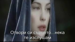 Download Lagu Europe  - Open Your Heart (bg) MP3