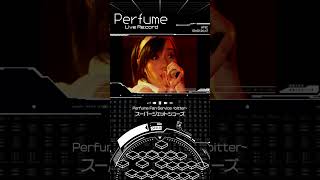 Perfume/Fan service bitter〈初回生産限定〉 2026年最新】perfume 限定 fan service bitterの人気アイテム - メルカリ