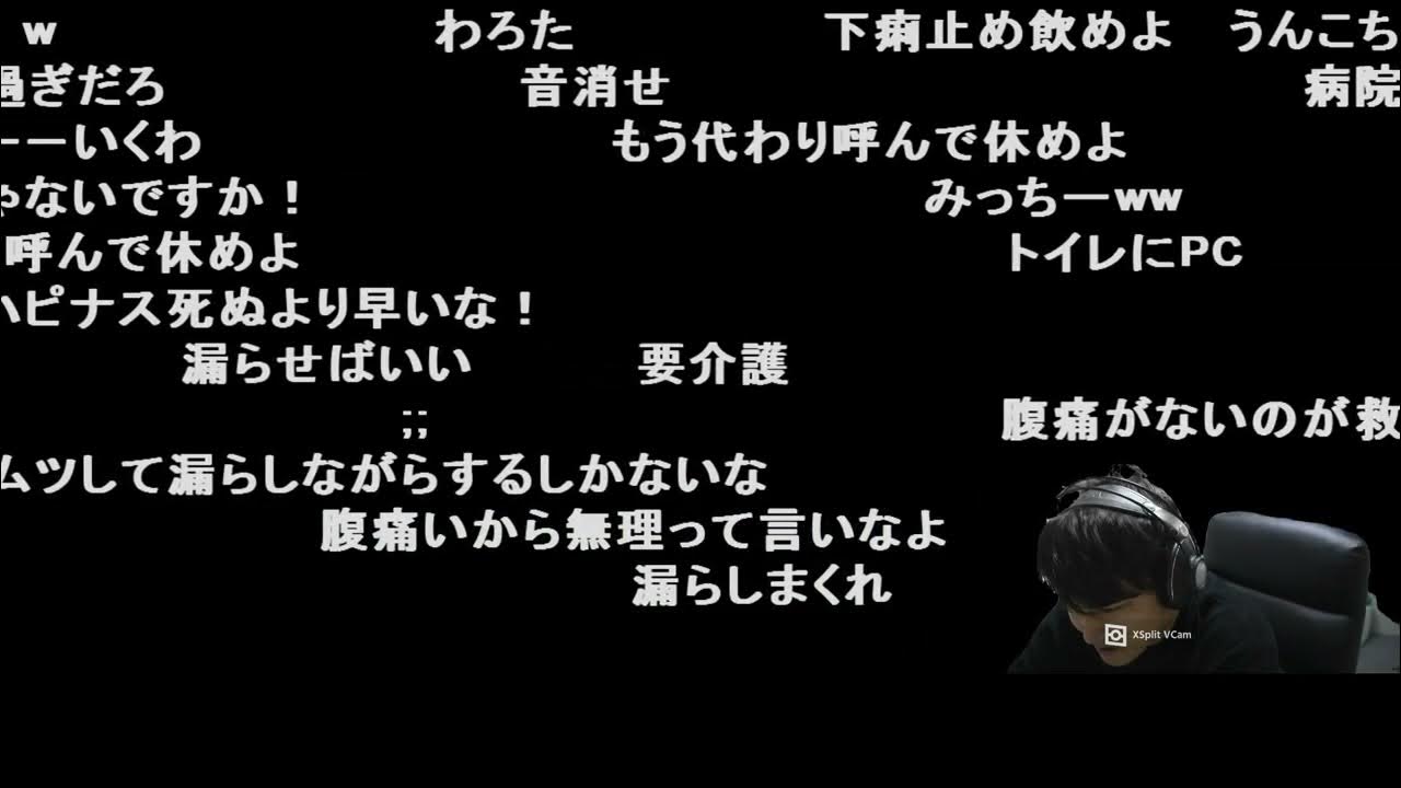 【Twitch】うんこちゃん『玉一発撃つごとにう〇こ漏らすAPEX』【2023/01/20】