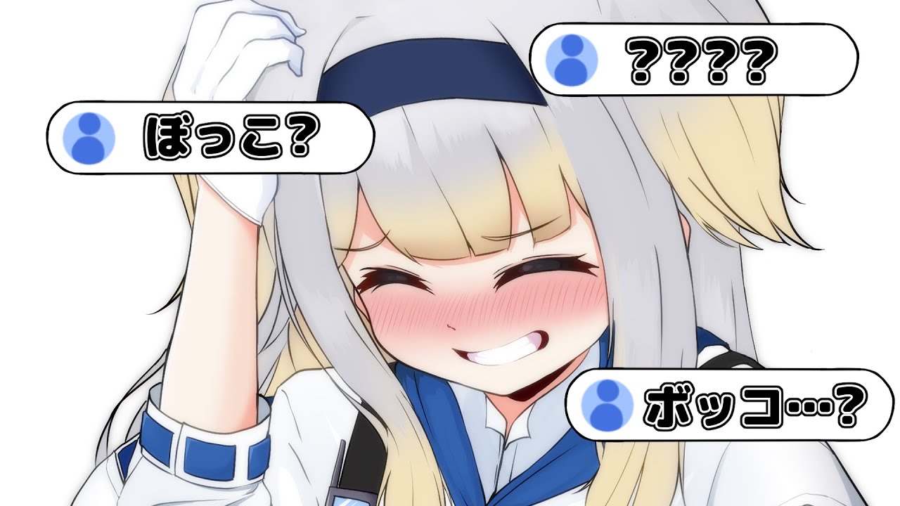 【手描き切り抜き】標準語と信じていた言葉が方言と分かり価値観が破壊される栞葉るり【栞葉るり/にじさんじ】