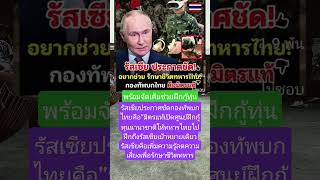 Download Lagu #remix #dj #edm #music #sound #automobile #army #colonelkkjϟ #news MP3