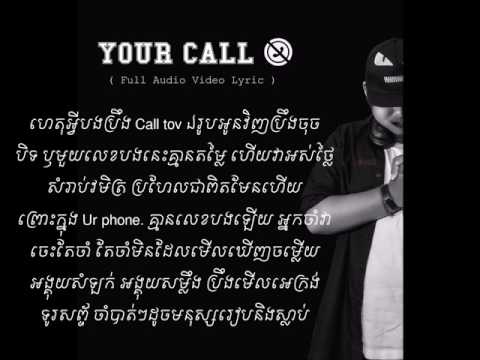 Your Call  Full Video Lyric    SongSong