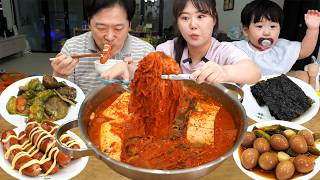 Aged Kimchi & Canned Mackerel Stew with Side Dishes Home-cooked Meal Mukbang! screenshot 1