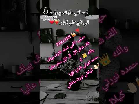 @Alpha_kilani @حمده-م4غ