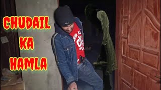 House of chudail - Woh kya tha 29 Dec 2021 epi 267