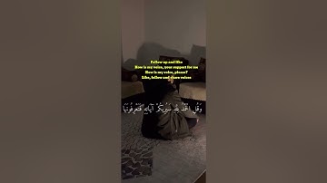 #قرآن_كريم_راحة_نفسية_ارح_سمعك_وقلبك #baby #قران_كريم_راحه_نفسيه #قران_كريم #تلاوة_خاشعة #duet