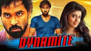 डायनामाइट - Vishnu Manchu Blockbuster Action Hindi Dubbed Movie | Pranitha Subhash | Dynamite