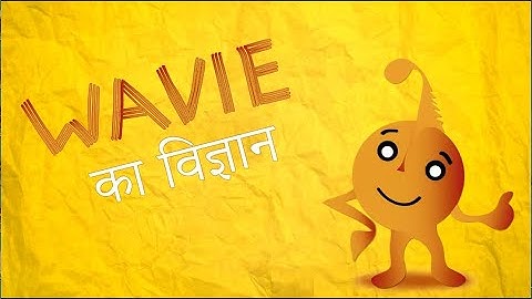 video 03 - Passive Remote Sensors (Hindi)