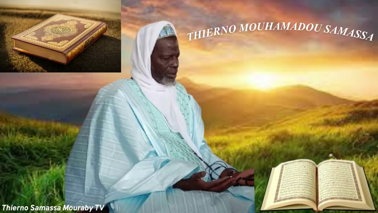Thierno Samassa  - Cheikh Ahmadou Tidjiane Cherif