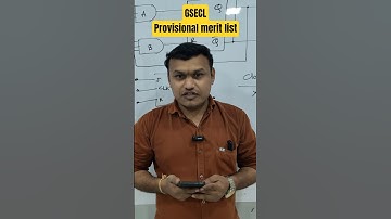 GSECL Provisional merit list and documents verification date declared. #transientclasses #gsecl2025