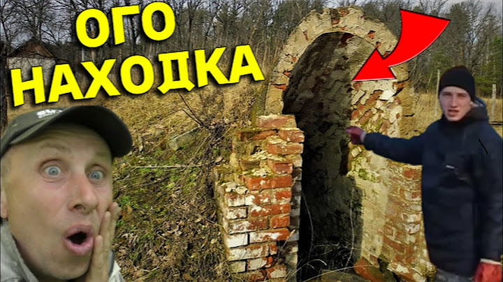 Не ОЖИДАЛИ это Все НАЙТИ в Старом ПОГРЕБЕ, не Зря ЗАЛЕЗЛИ Туда!!!