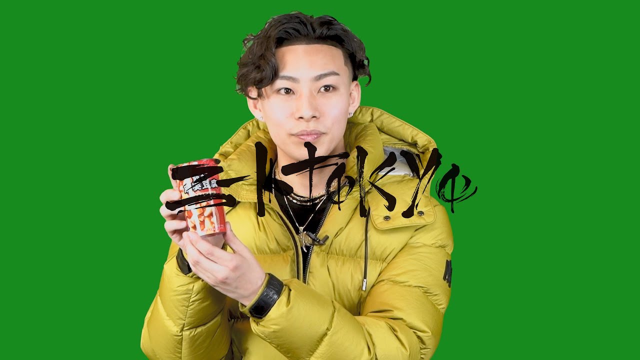 Tee Shyne : 実食｜NEW!! 飲むローソンの麻婆豆腐（正直レビュー）