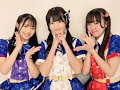 【ラジオ】MilkShake(ミルクセーキ) 2026/7/10 「ミルクセーキ大作戦」 #484