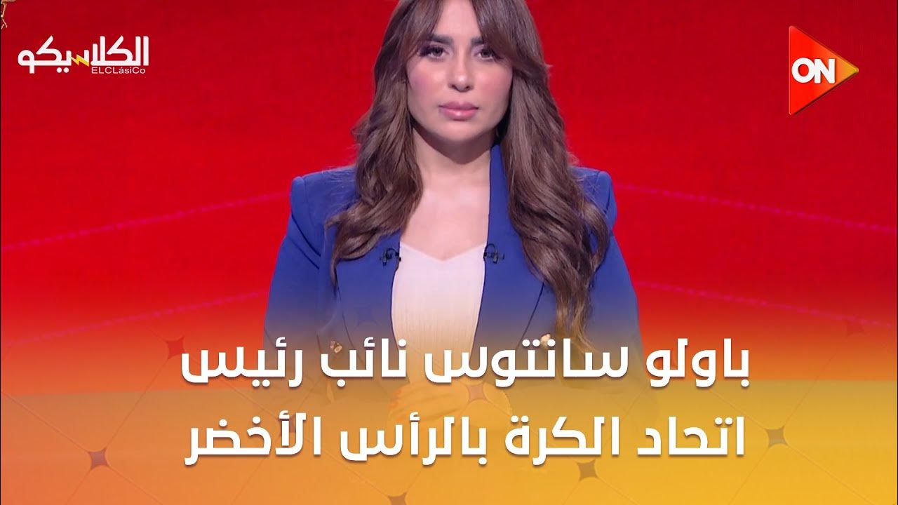  -          
 - نشر قبل 3 ساعة