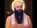 Dhan Dhan Shri Guru Ramdas Sahib Ji Maharaj 🙏❤️ #shorts #youtubeshorts #trending #viral