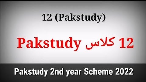 Class12 Pakstudy paper scheme  Punjab board |Shujaat khalid 12 class Pakstudy paper pattern 2022