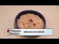 Bread chi kheer/How to make Bread chi khir/Marathi Recipe
