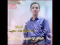 الجمايل الجمايل لها مخزونها وصد صدري الجمايل الجمايل لها مخزونها وصد صدري