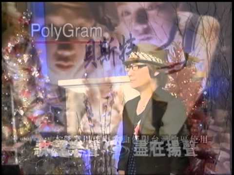 安東尼~戒情人.mpg
